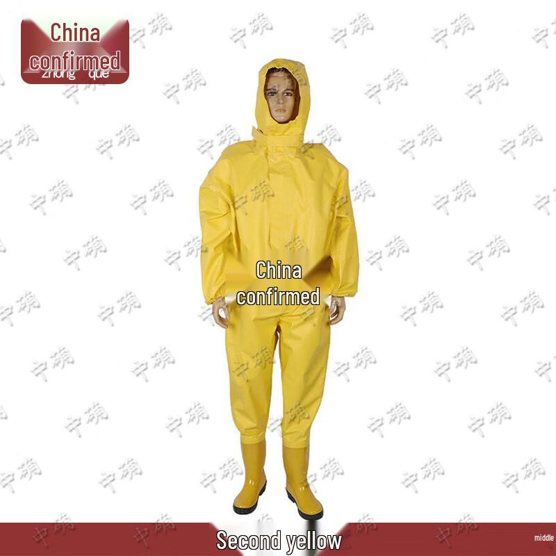 Zhongque Level 2 Chemical Protective Suit