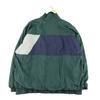 Zweites Leben - Herren Windjacke Colorblock CD Grün - Guter Zustand