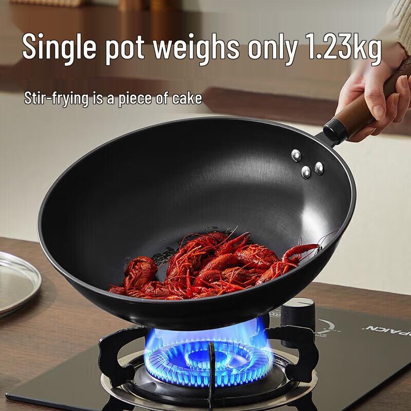 Chuidahuang Star Iron 30cm Non-stick Wok