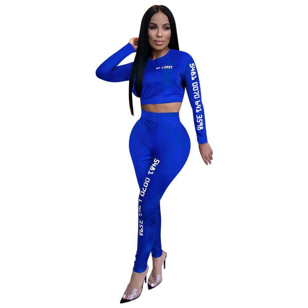 

M842 European & American Sexy Letter Offset Print Set Extra Large