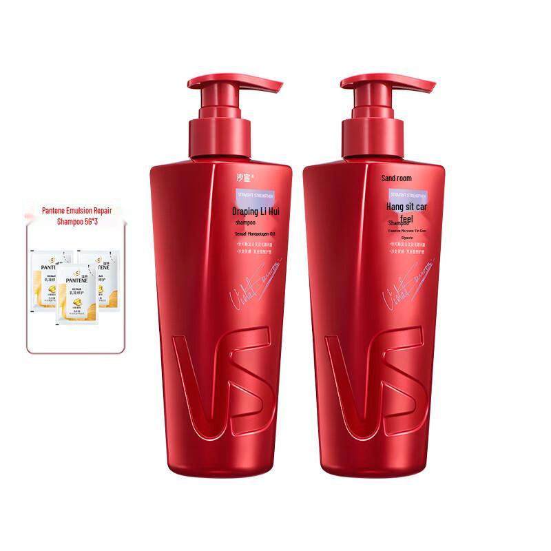 

Vidal Sassoon Fall-Resistant & Strengthening Shampoo Twin Pack