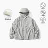 Mountain Sunscreen Clothing Women's Sunscreen Clothing Men's Lightweight Outdoor Hiking and Riding UV-resistant UPF100 Skin Clothing