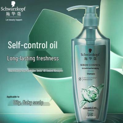 Schwarzkopf Haar- & Kopfhautpflege