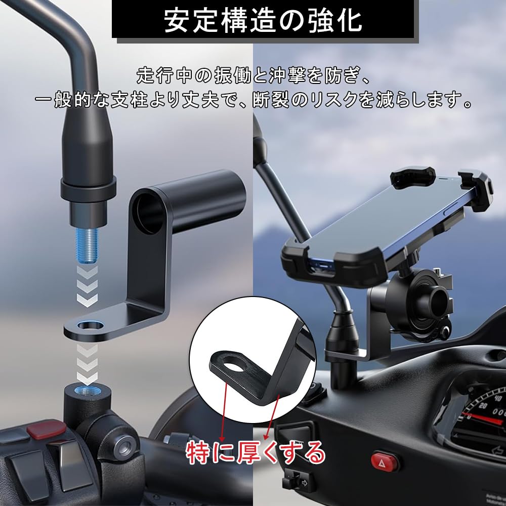 Bike Handlebar Clamp Bar Easy Installation Black Aluminum Multi Holder