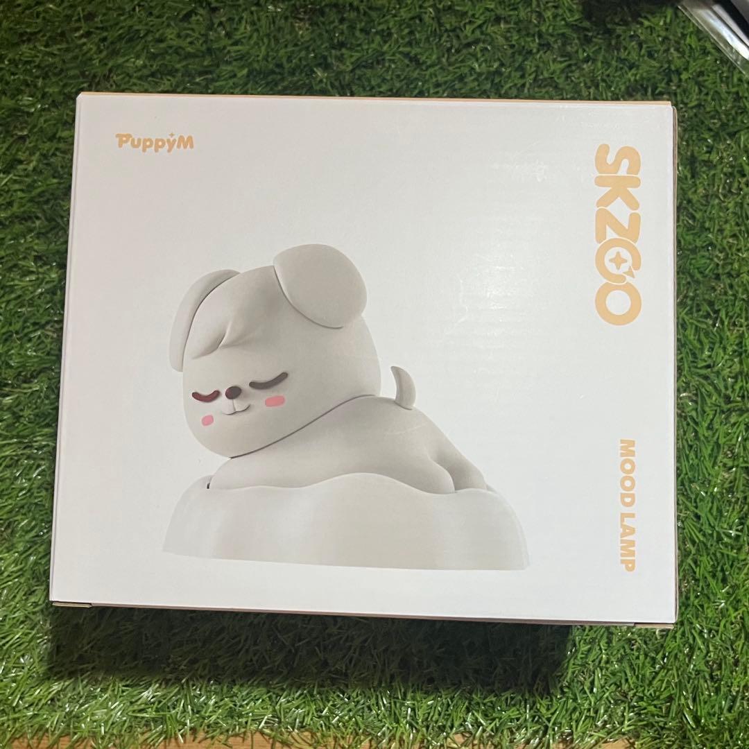 

[USED] straykids SKZOO Seungmin Papim Mood Lamp