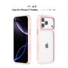 Applicable To iPhone18 Pro Replaceable Back Plate Mobile Phone Case with Ai Button Apple 17 Diamond Pattern Magnetic Mobile Phone Case