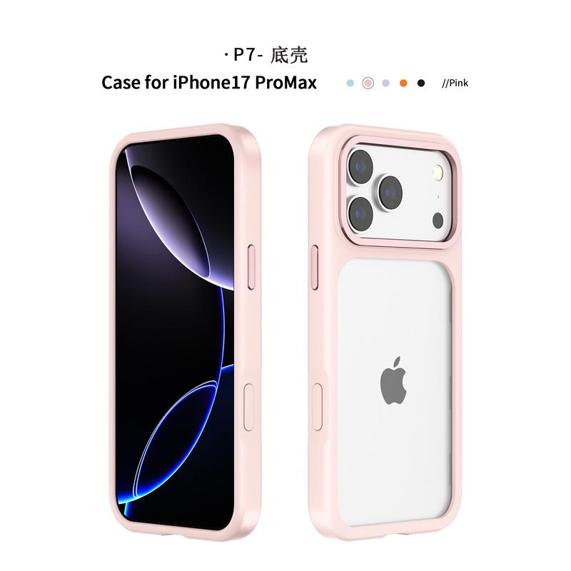 Applicable To iPhone18 Pro Replaceable Back Plate Mobile Phone Case with Ai Button Apple 17 Diamond Pattern Magnetic Mobile Phone Case