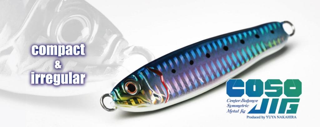 Gan Craft Metal Jig Coso 60 Grams 16 (6009)