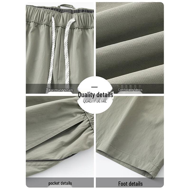 Men's Ice Silk Stretch Casual Shorts