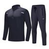 Quick-Drying Breathable Basketball Running Fitness Training Suit – Team Uniform
