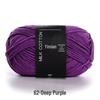 4-Ply Yimian Medium-Fine Milk Cotton Baby Yarn for Hand-Knitted DIY Projects