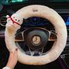 Winter Cute Pacha Dog Car Steering Wheel Cover Warm Plush Men and Women Cartoon Internet Celebrity Non-Slip Car Handle Cover Goddess