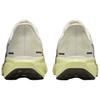 Nike Air Zoom Pegasus 41 Pale Ivory Limelight Men Sneakers Cream Olive-Aura Sequoia FD2722-109