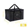 70L Insulated Thermal Cooler Bag Insulation To Keep Cold Large Capacity Portable Lunch Bag Zip Picnic Camping Tin Foil Food Bag