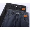 Harlan Jeans Women High Waist Loose Casual Slimming
