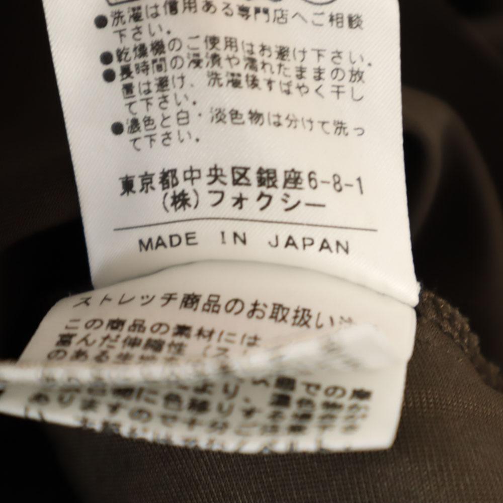 FOXEY NEW YORK vyrobené v Japonsku Midi dĺžka Skladaná sukňa 40 Hnedá Dámska Použitá