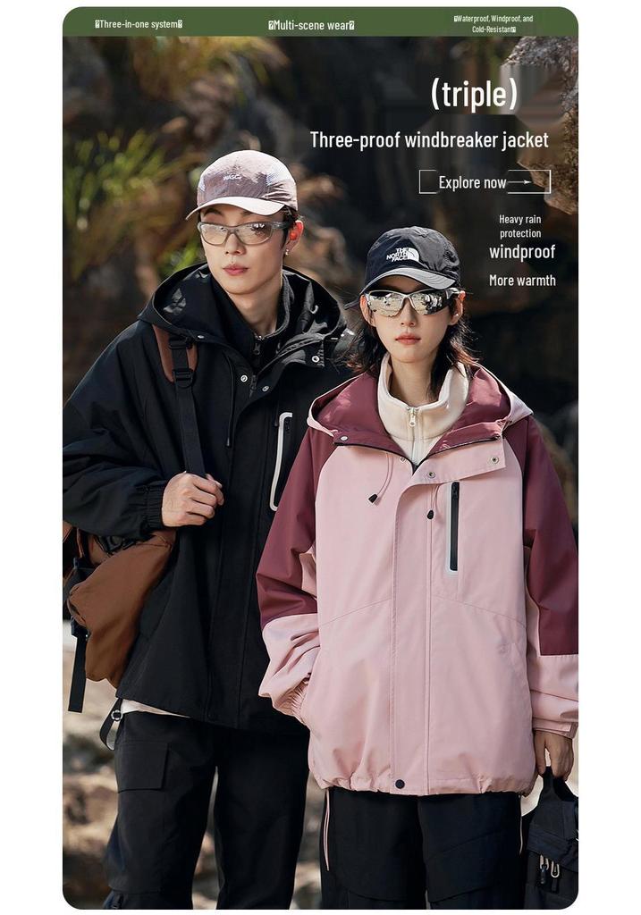 Unisex Trendy Three-in-One Waterproof Jacket for Autumn/Winter Outdoor Activities, Color-Blocked Design for Couples