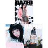 Pre-order Dazed & Confused Magazine Summer Edition TAEYEON Cover