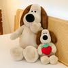 Dog Butterfly Strawberry Plush Toy Cute Cartoon Kids Children Birthday Doll Gift