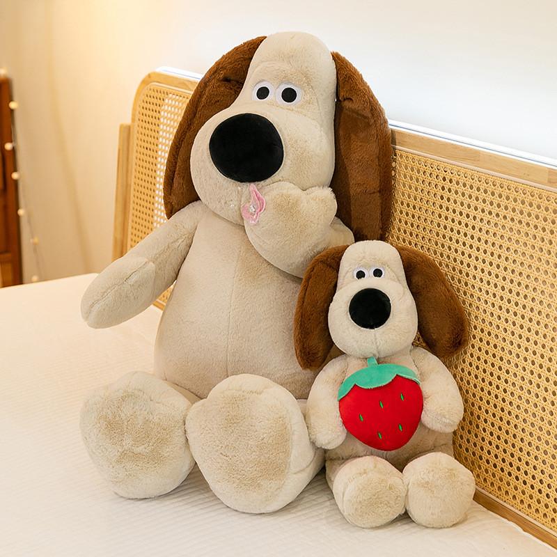 Dog Butterfly Strawberry Plush Toy Cute Cartoon Kids Children Birthday Doll Gift