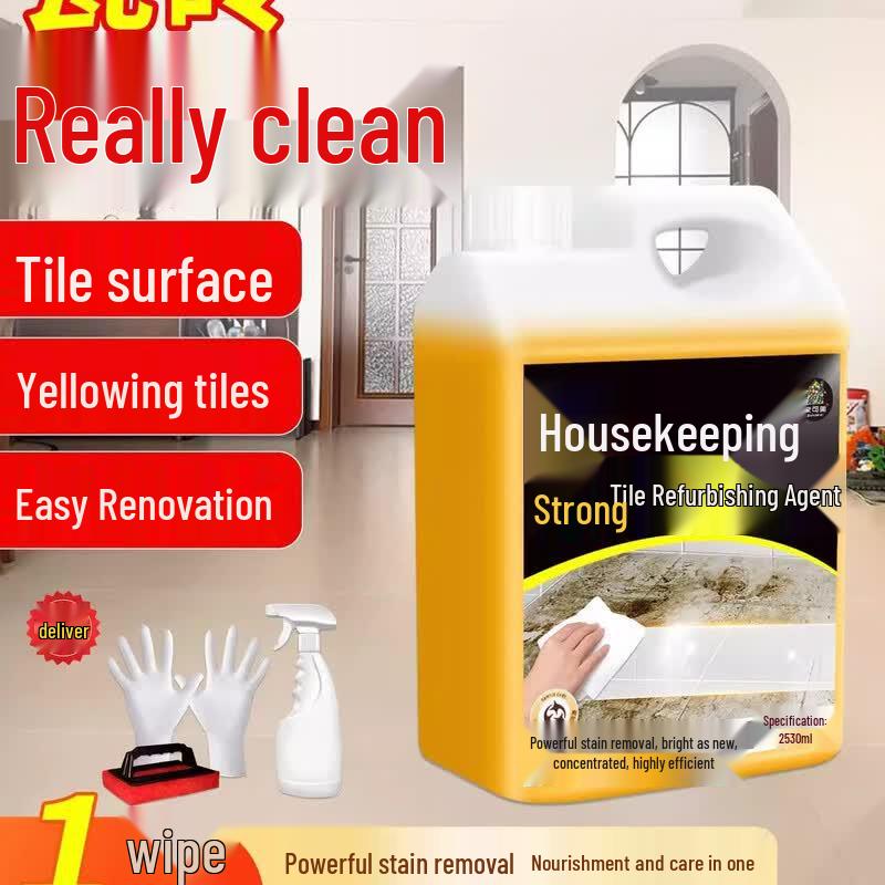 HANDUNYOU Tile & Grout Renovation Cleaner