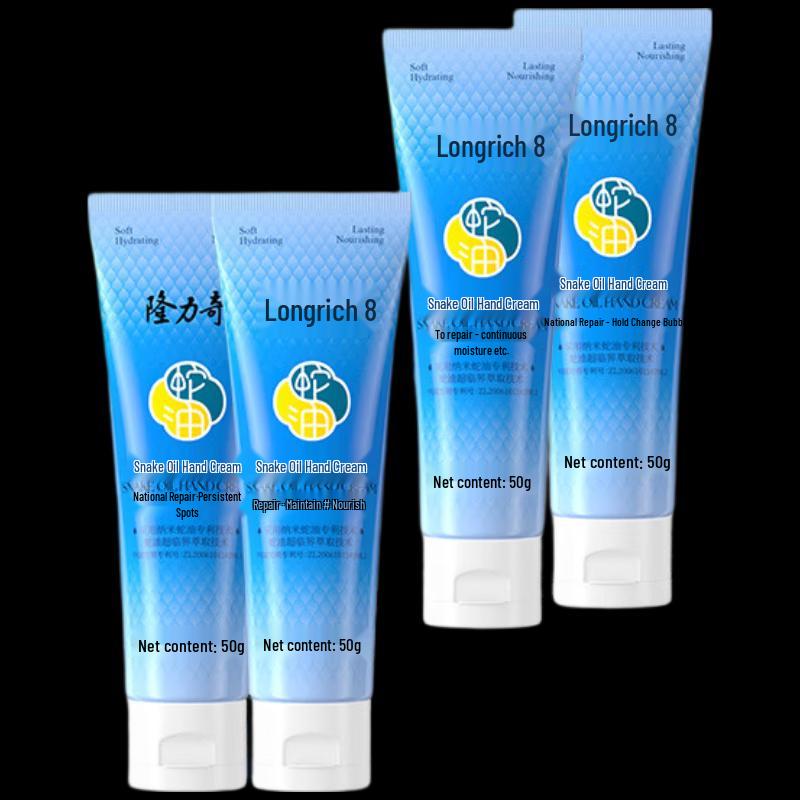 Longrich Snake Oil Hand Cream (4-Pack)