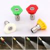 Compatible With Most Pressure Washers Pressure Washer Nozzles Quick Connect Tips