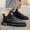 Fashionable Casual Sneakers Leather Comfort Trendy New Four-season Men's Flat Solid Color Simple Large-sized Versatile Mid-top
