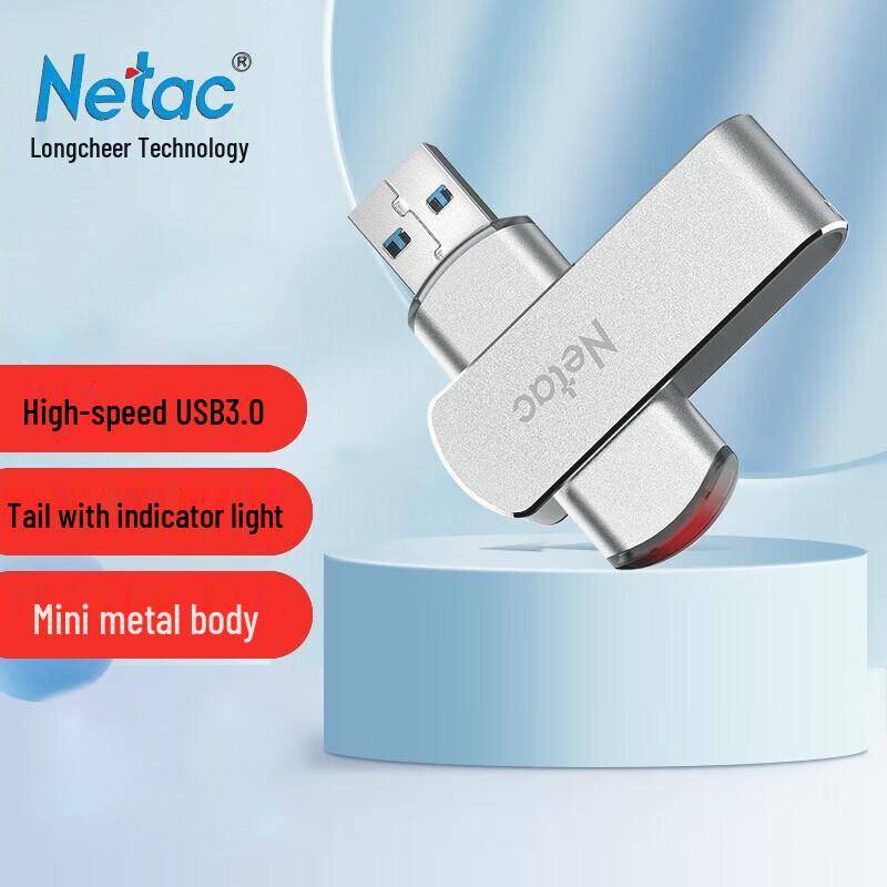 Netac U388 High-Speed USB 3.0 Flash Drive