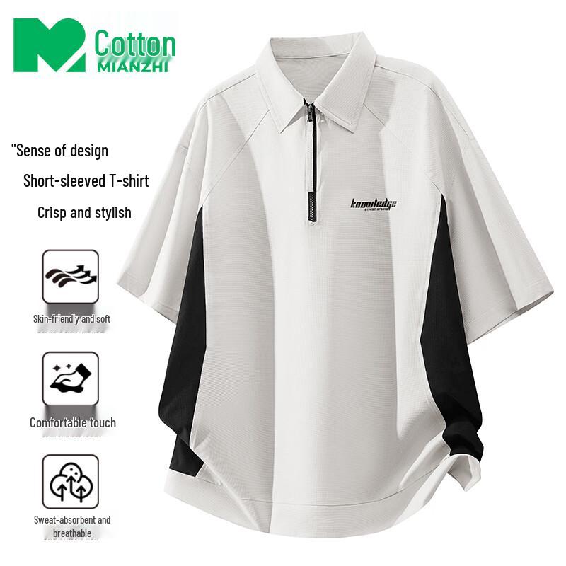 

Men s Summer Ice Cool Breathable Half-Zip Polo T-Shirt XL