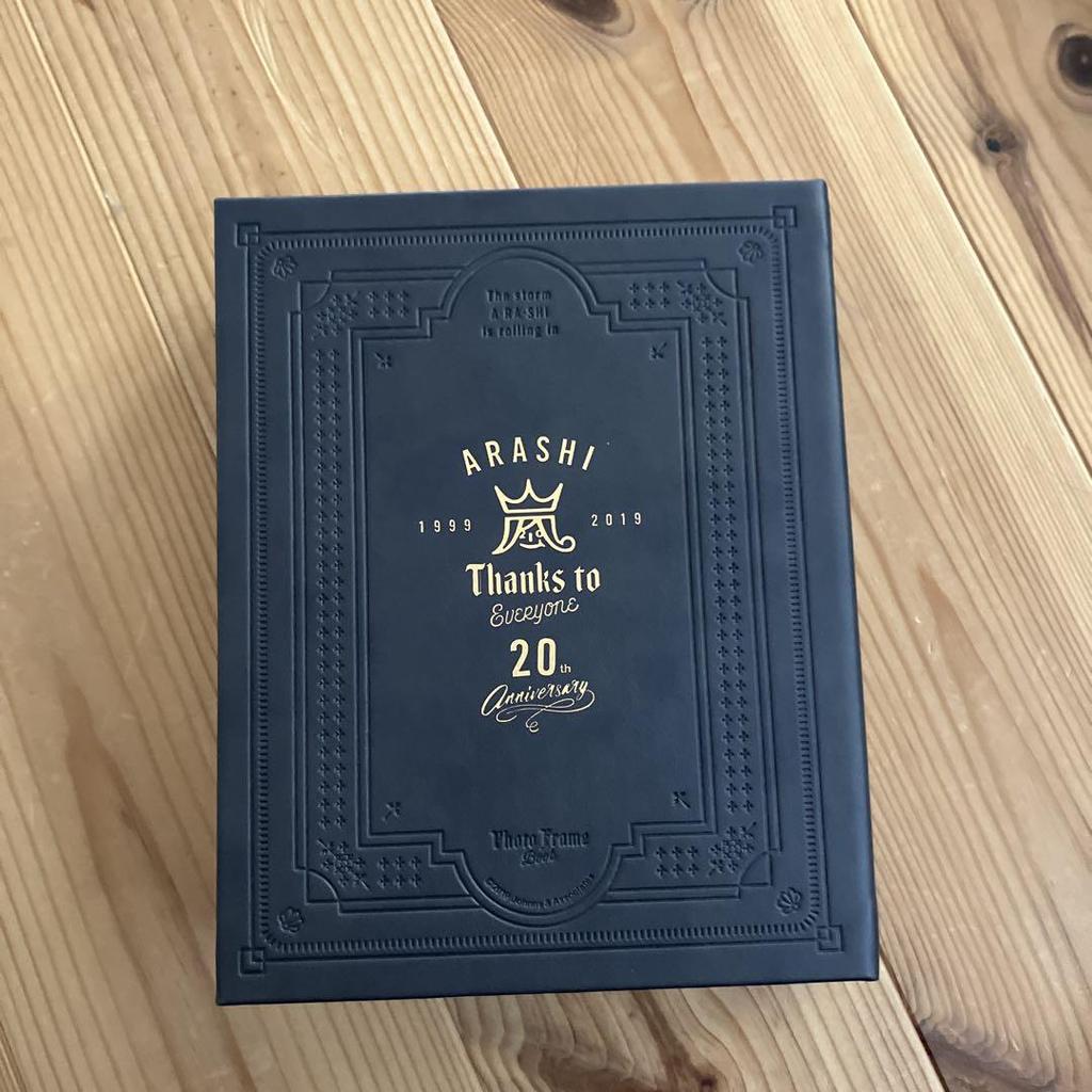 [USED] ARASHI Limited Edition Photo Frame