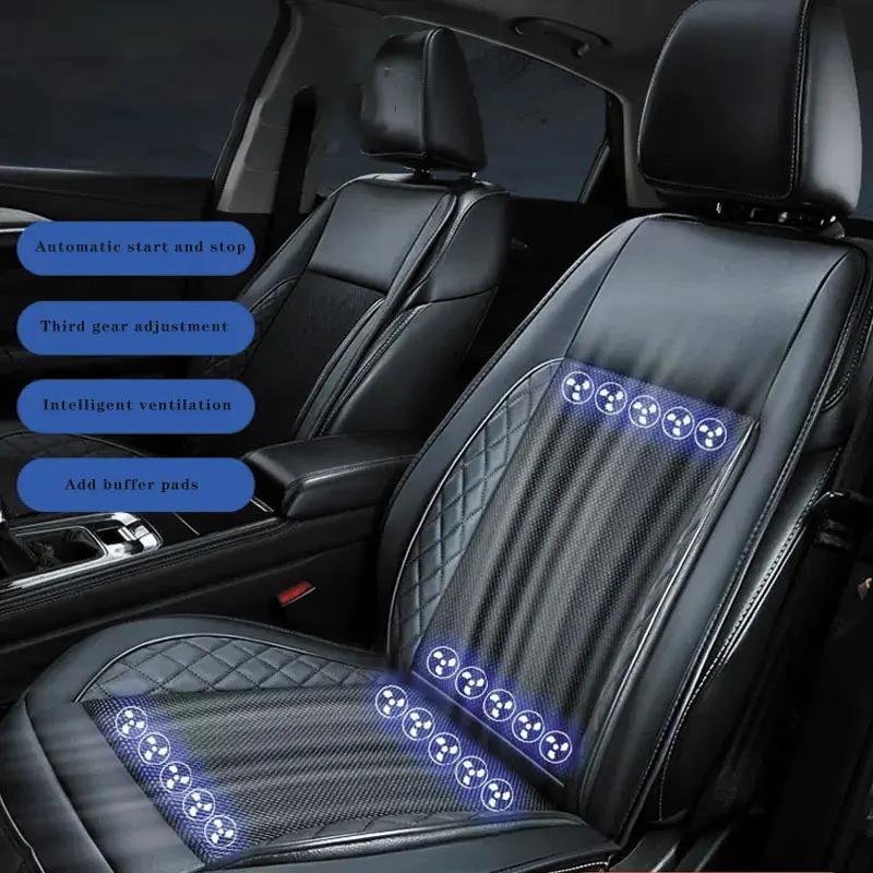 12/24V Ventilation Massage Seat Cushion Breathable Heat Dissipation And Cooling Massage Seat Mat Summer Car Interior Seat Pad