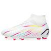 High Top Football Shoes Long Broken Nails Men's and Women's Football Shoes Grass Student Training Shoes