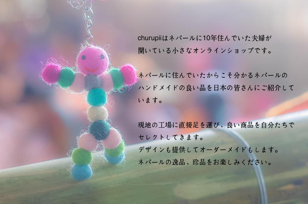 Trivet Felt Wool 100% Natural Material (Colorful)