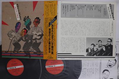 LP-Schallplatte AKIRETA BOYS  Chikyu No Ueni Asagakuru KVX50812 VICTOR 1983 Japan Obi Japanischer EnkaTraditionell Gebraucht