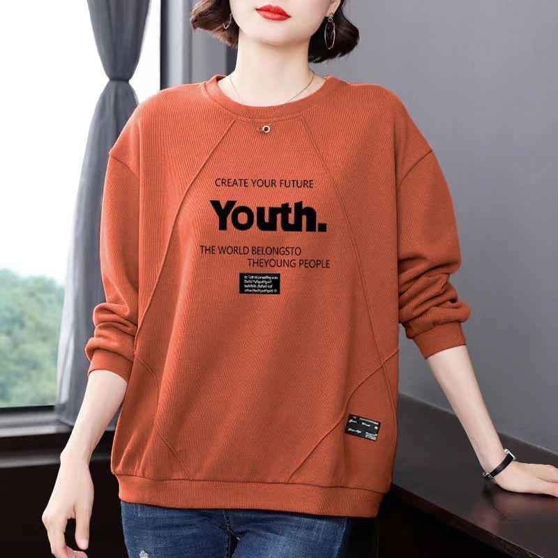 Round Neck Sweater Fashion Spring and Autumn Pullover Top Loose Printed Pullover