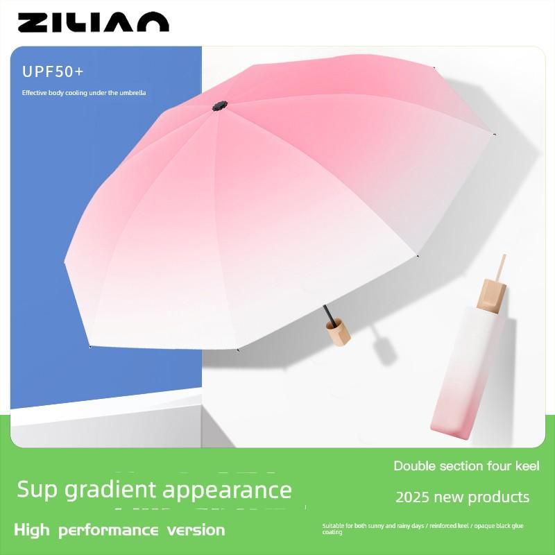 High-Quality Automatic Umbrella for Women, Dual-Use for Sun and Rain, Foldable Umbrella, Sun Umbrella, Uv Protection, Sunshade Umbrella for Men