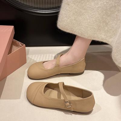 Autumn New Round Head Flat Bottom Mary Jane Shoes Buckle with Skirt Single Shoes Women's Fashion Shoes