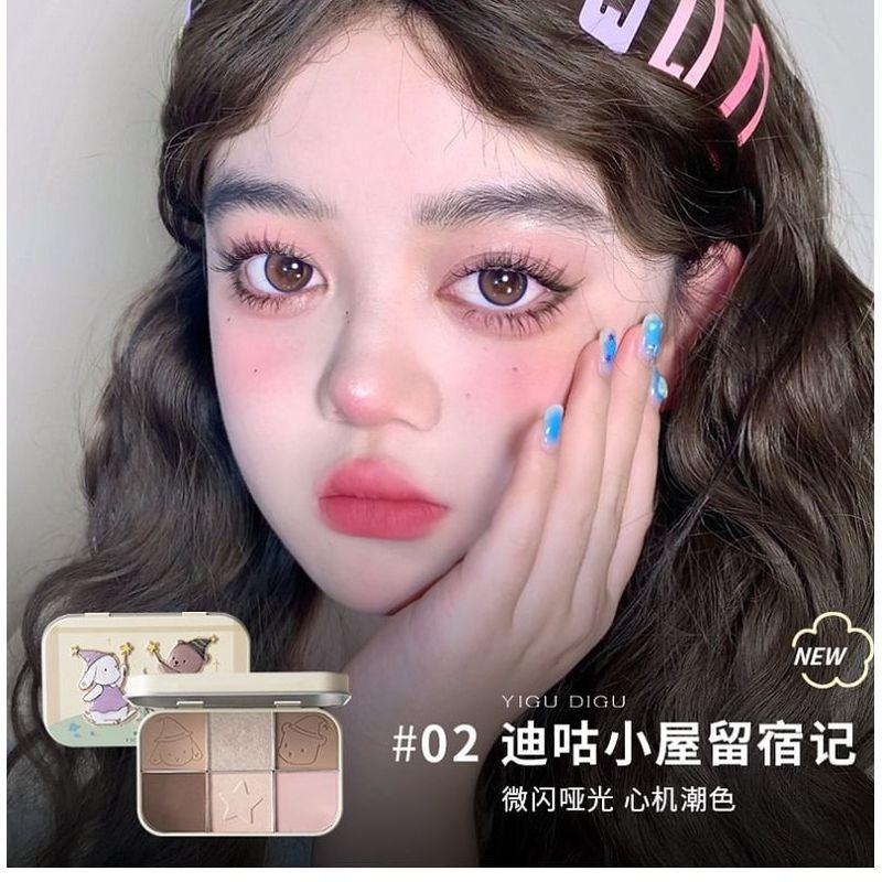 YIGU DIGU - Travel Series Metal Box Eyeshadow Palette #02