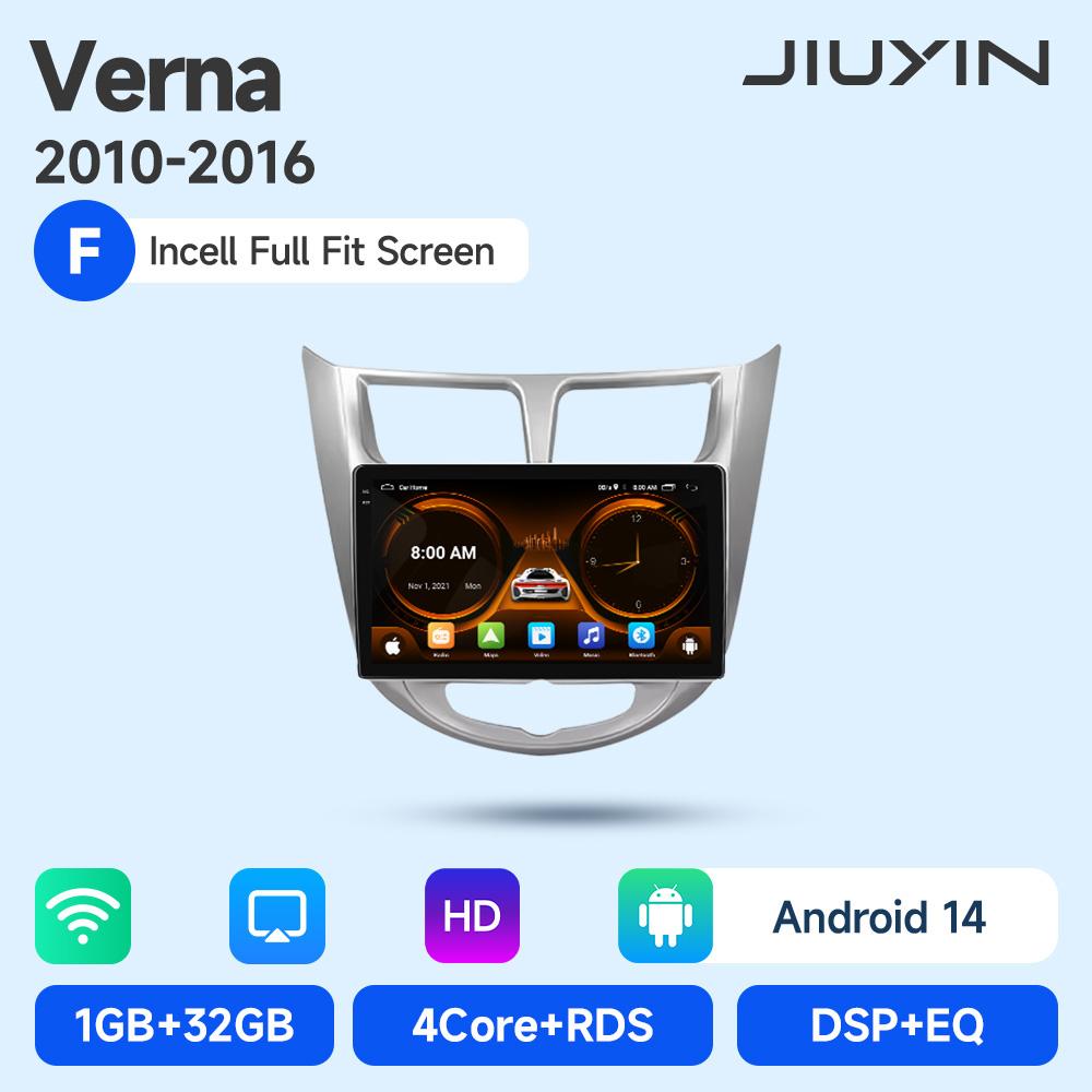 Android 15 Car Radio For Hyundai Solaris Verna Accent 1 2010 - 2016 Multimedia Video Player Navigaion GPS 2 din 4G DVD Head unit