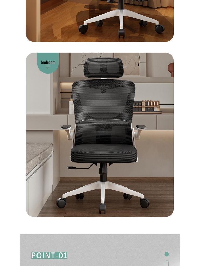 Ergonomic Gaming and Office Chair with Comfortable Backrest for Long Study Sessions