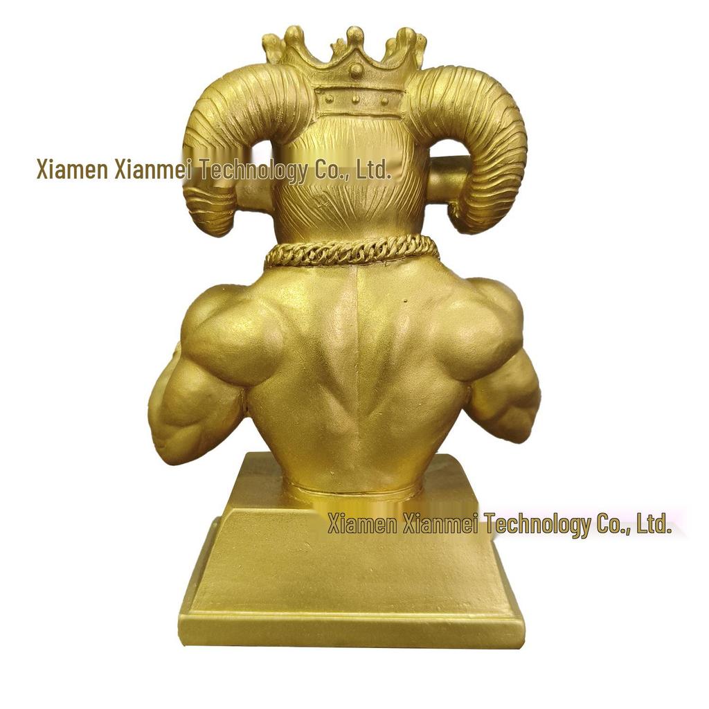 Goat Trophy - Fun Adult Motivational Sports Award