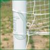 Youjin Standard Competition Football Goal Frame