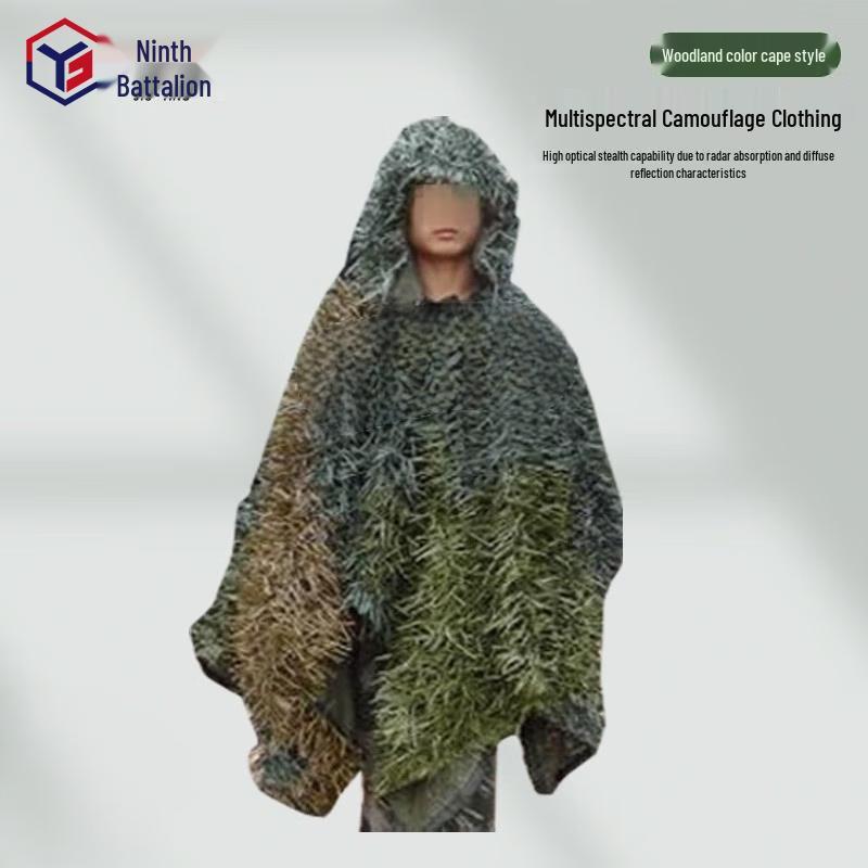 

Jiuying Multi-Spectrum Anti-Radar Infrared Camouflage Ghillie Suit