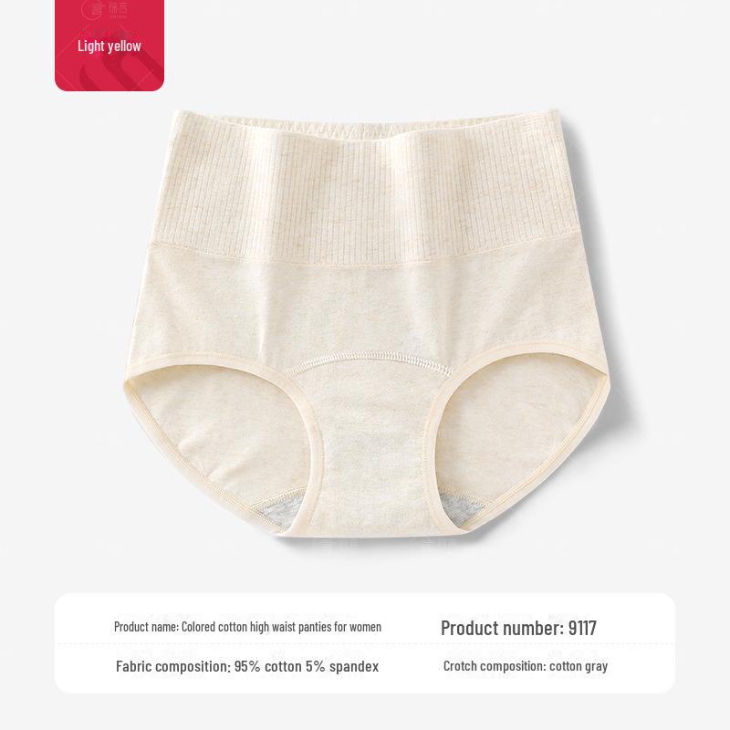

Женское нижнее белье из цветного хлопка с высокой талией 7A — удобные, дышащие, с удлиненным шаговым швом, не сдавливающие трусы для весны и лета. L