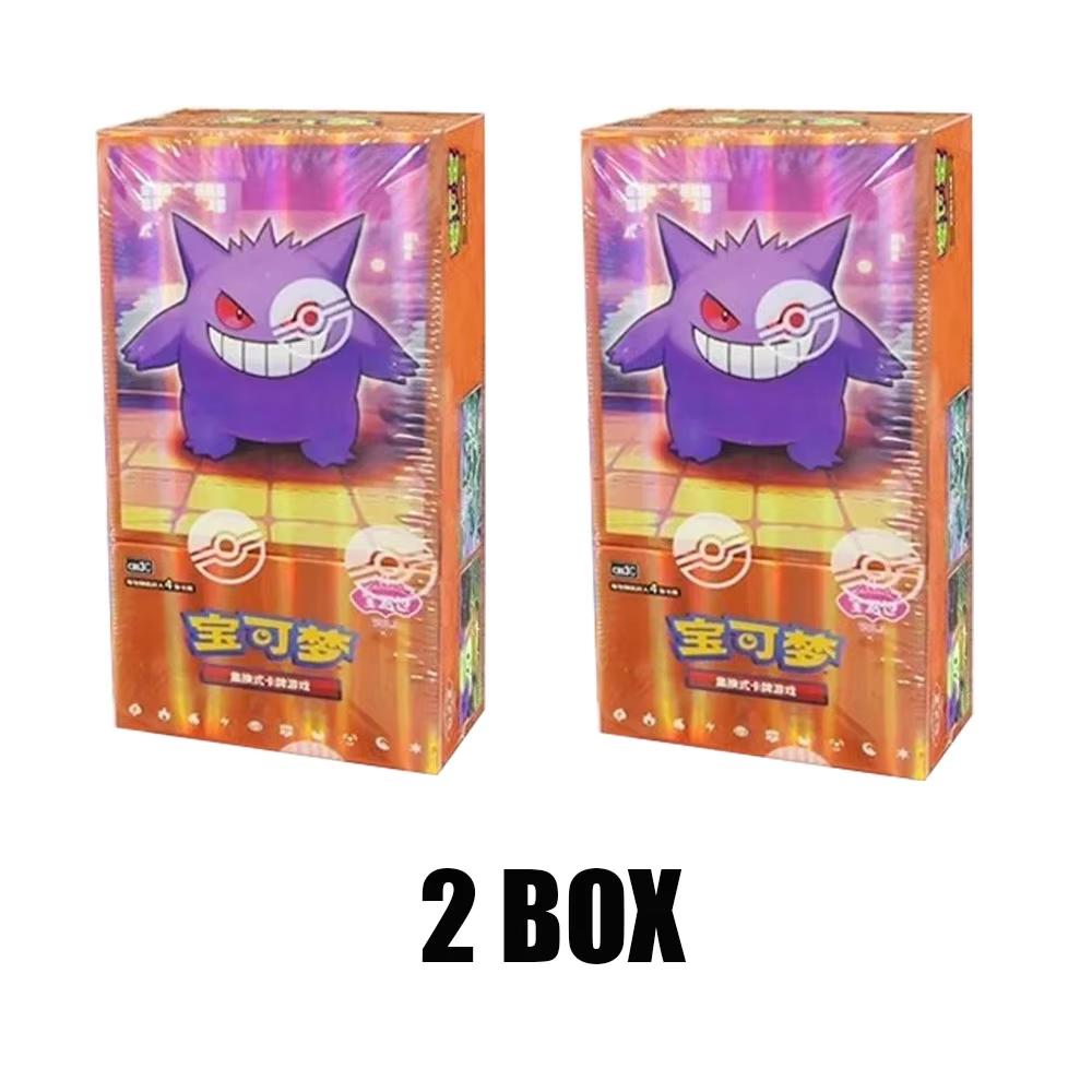 Genuine 100% Gem Pack Vol 3 Ptcg Simplified Chinese Gem Pack 3 Gem Pack 4 5 Collected Trading Tcg Card Toys Gifts