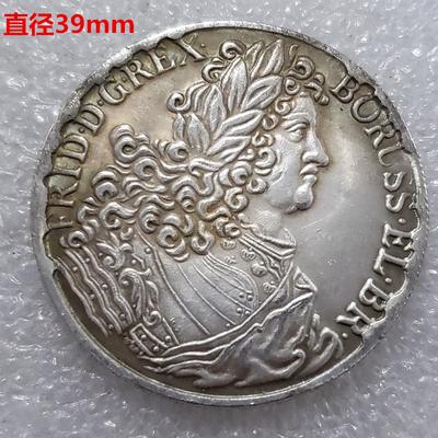 Stříbrné mince německých pamětních sběratelských suvenýrů z roku 1707