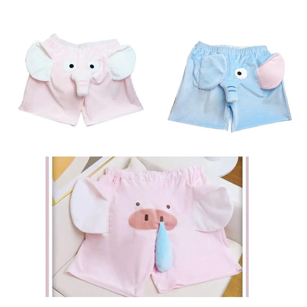 A Make Noise Stereoscopic Elephant Trunk Cartoon Pig Plush Home Panties Shorts