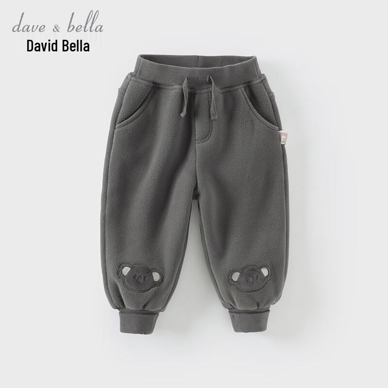 Kids Fleece Lined Cuffed Casual Pants 110cm