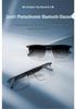 Bluetooth Smart Glasses with Photochromic Blue Light Lenses, Music & Call Features, Replaceable Lenses Sunglasses